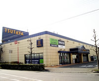 セジュールIHARA(TSUTAYA草津店)