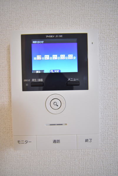 アネックスわたむき