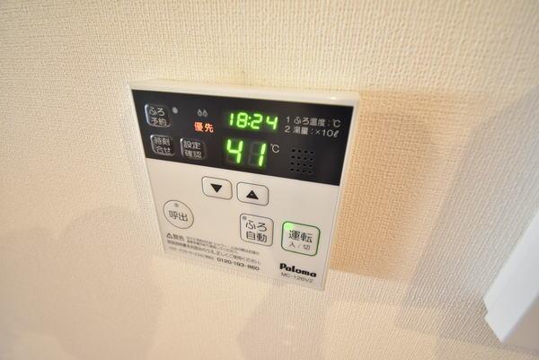 CASA横町～カーサヨコマチ～