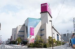 イクスコート大津駅前(イオンスタイル大津京)