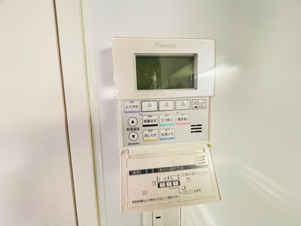 イクスコート大津駅前