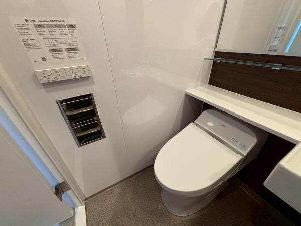 バックス大津雄琴レイクヒルズ