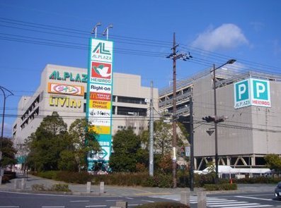 レ・フルーレットB(アル・プラザ栗東)