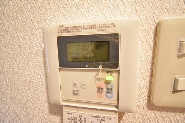 センチュリー玉川