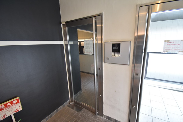 センチュリー玉川