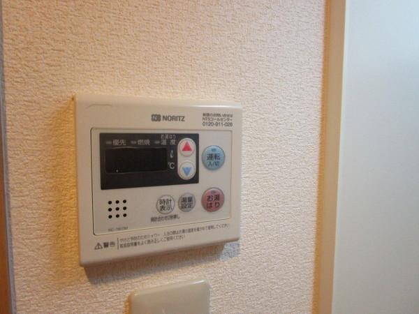 カルムパーチェス