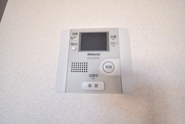 セジュールユタカ