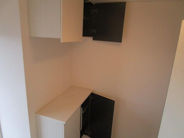 セジュールユタカ