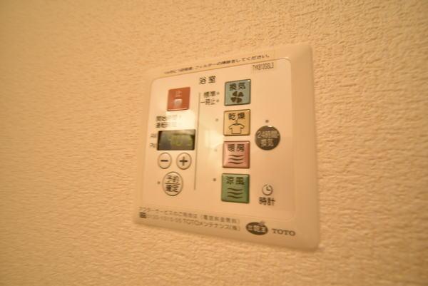 セジュールユタカ