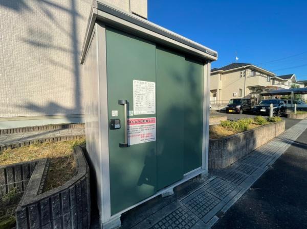 セジュールユタカ