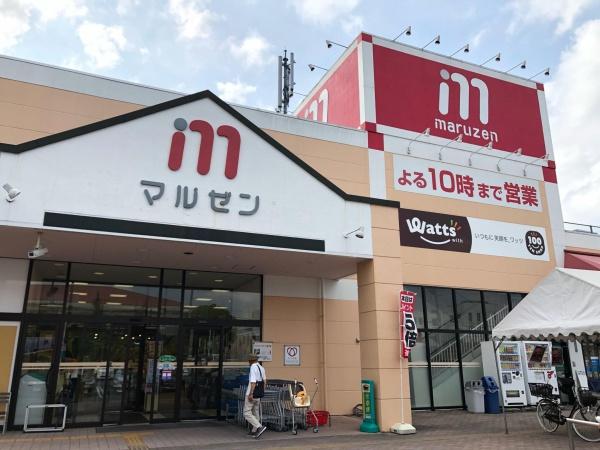 アリア守山(丸善スーパー　守山店)