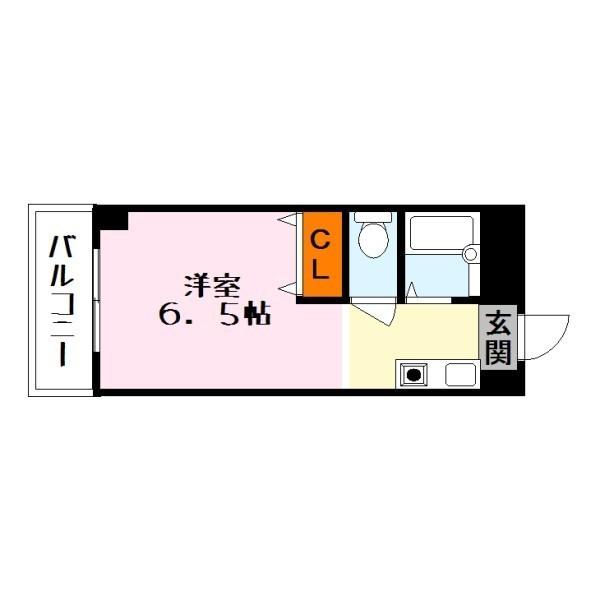 草津ロイヤルマンション