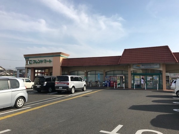 ルミエールMK2(フレンドマート上笠店)