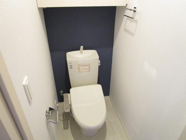 ARBRE　～アルブルＢ棟～