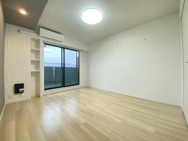 ハーモニーハウス