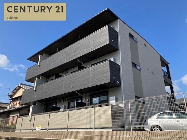 ハーモニーハウス