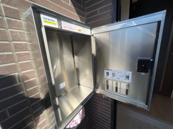 ルトゥール野村