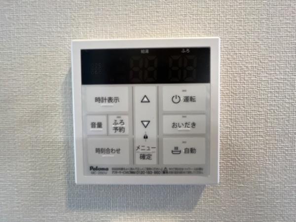 ルトゥール野村