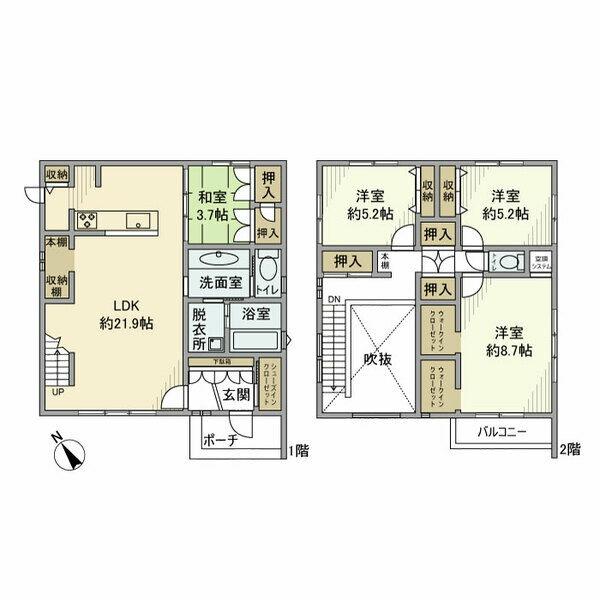南草津プリムタウン戸建