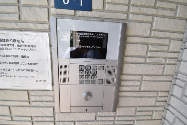 カーザ・フェリーチェ