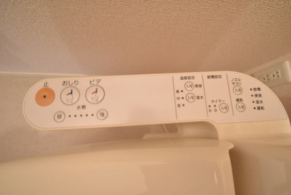 カーザ・フェリーチェ