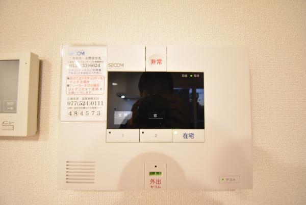 フォルトゥーナM