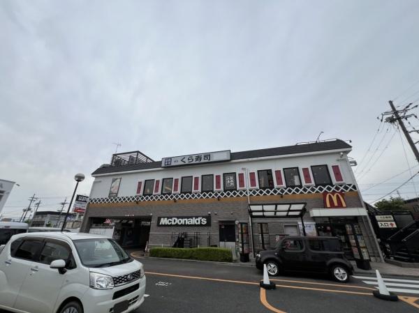 D-ROOM平井C棟(くら寿司　草津野村店)