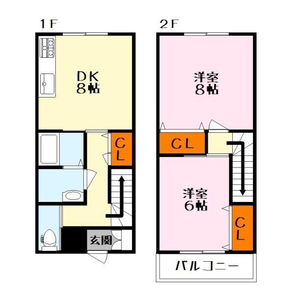 メゾンソレイユ