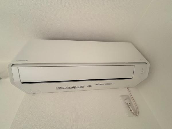 メゾン・ド・シャルトル