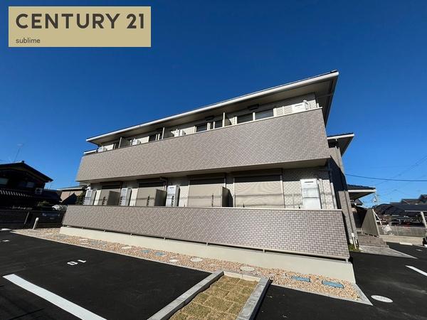 メゾン・ド・シャルトル