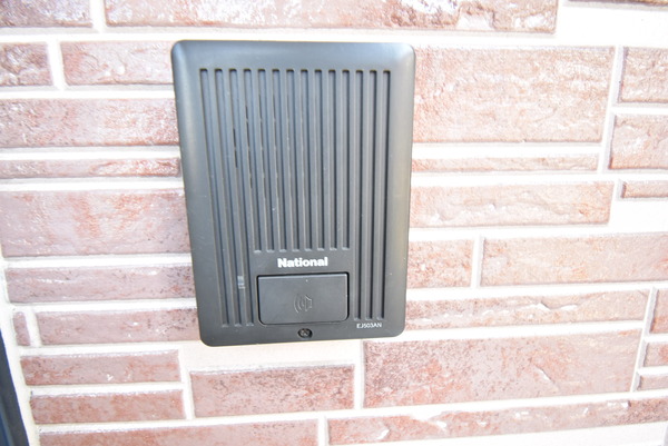 シダーコンフォール弐番館