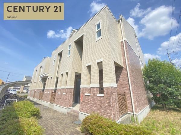 シダーコンフォール弐番館