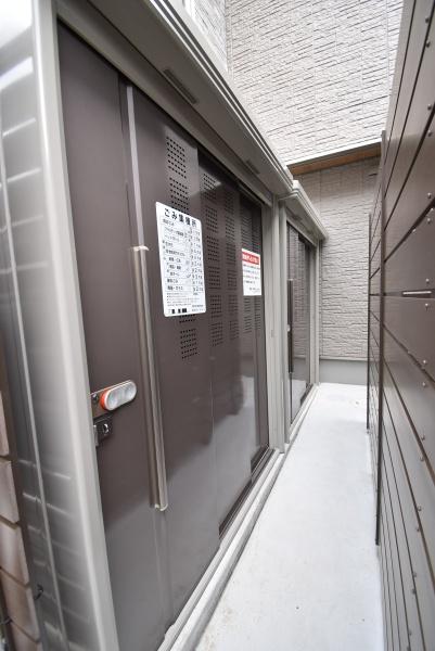 シャーメゾンSUBLIME