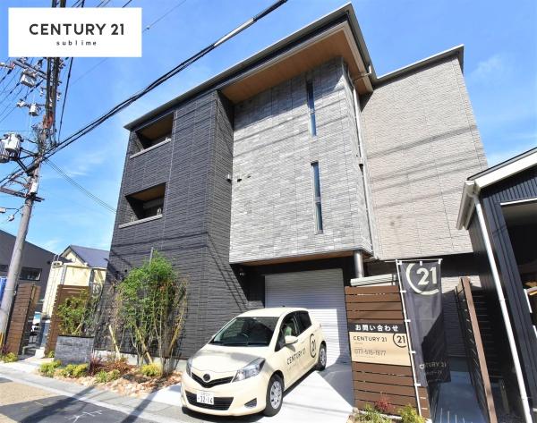 シャーメゾンSUBLIME