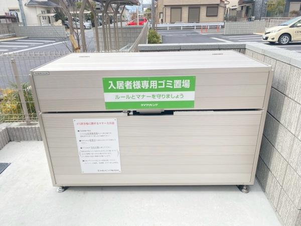 D-ROOM平井A棟