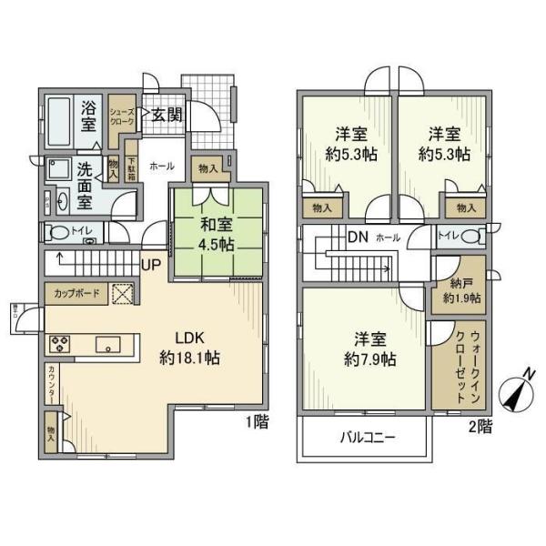 西渋川2丁目戸建
