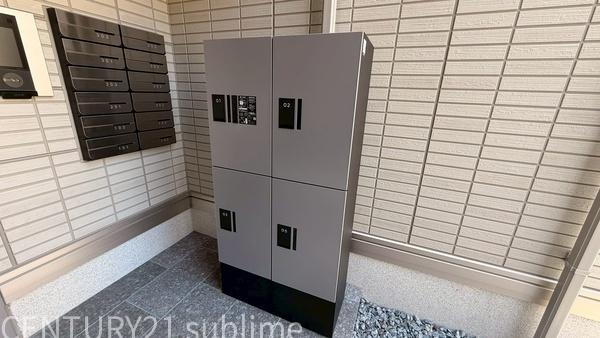 D-ROOM小篠原