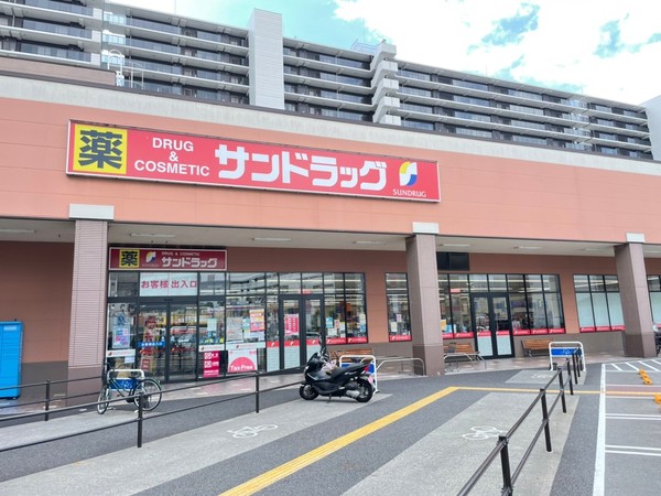 西大津ひまわりビル(サンドラッグ茶が崎店)