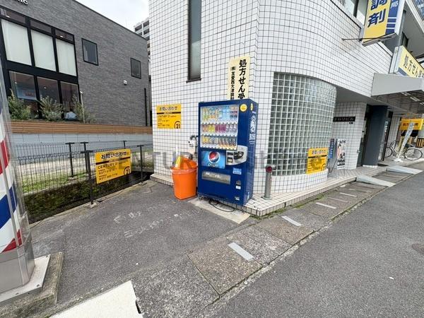 西大津ひまわりビル