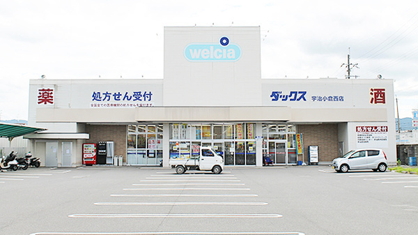 宇治市小倉町南堀池の貸家(ダックス宇治小倉店)