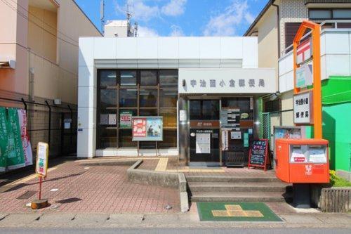 宇治市小倉町南堀池の貸家(宇治西小倉郵便局)