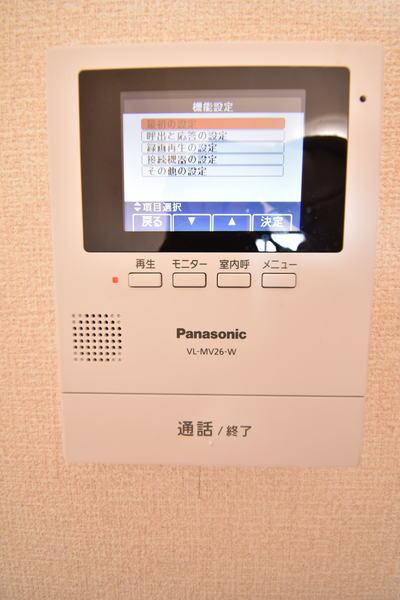 レイクヴュー堅田