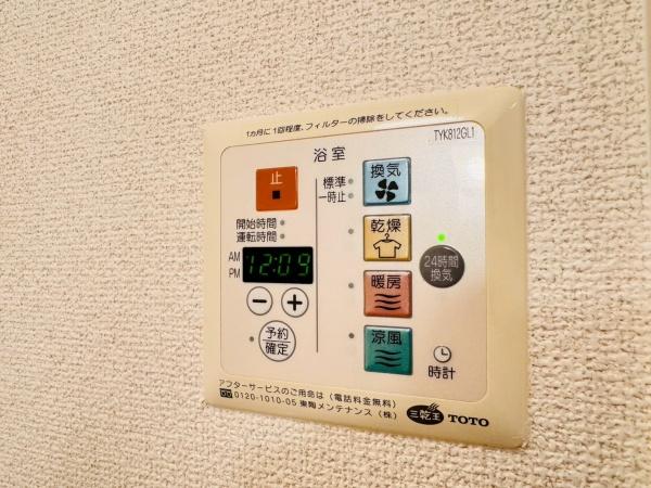 ベルコート木ノ座