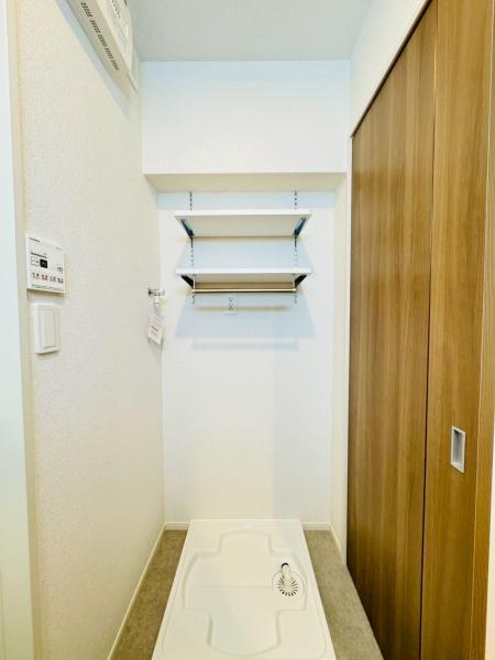 ラクーン守山