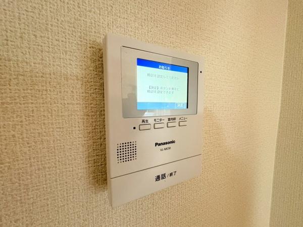 ガーデンハウス石山寺