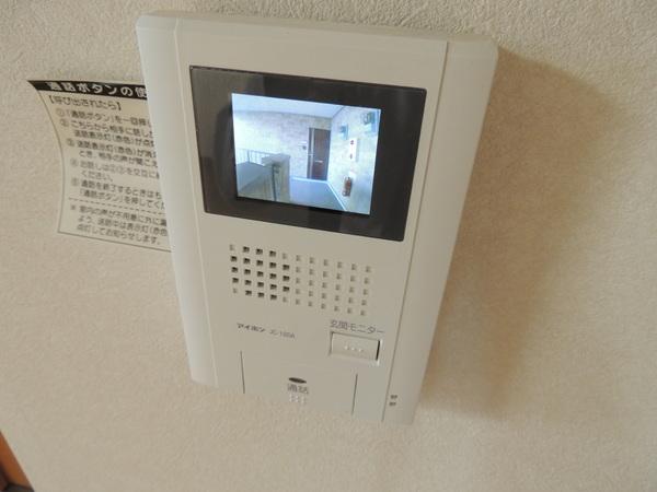 サンスマイル