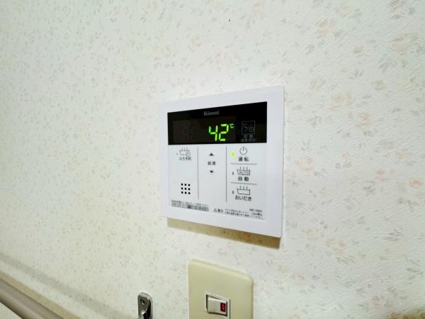 ロイヤルヒル守山