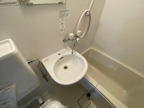ネオコーポ萩