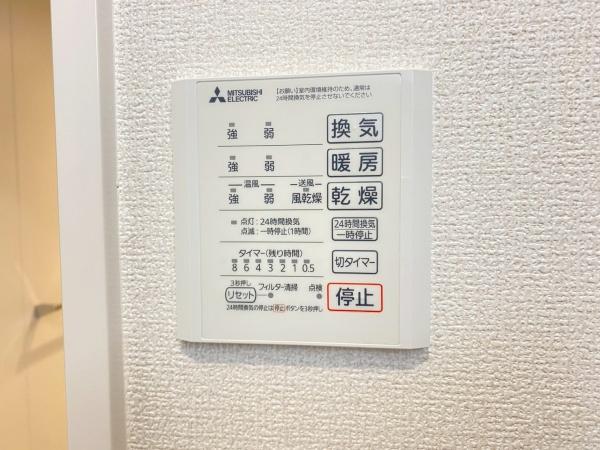 D-ROOM平井A棟