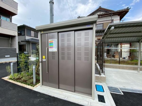 フォルトゥーナ